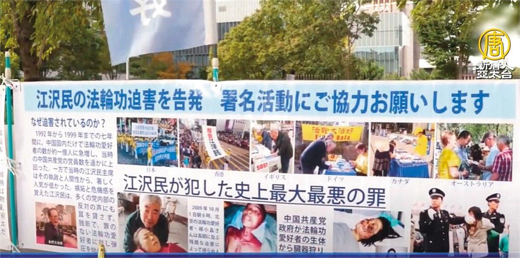 【仲介器官黑心醫2】「踩病患屍體練技術」　他為私利連黑道角頭都唬弄