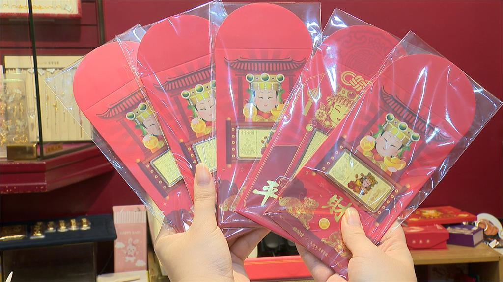 金價又創高！一度突破2800美元　民眾搶買金飾、黃金紅包
