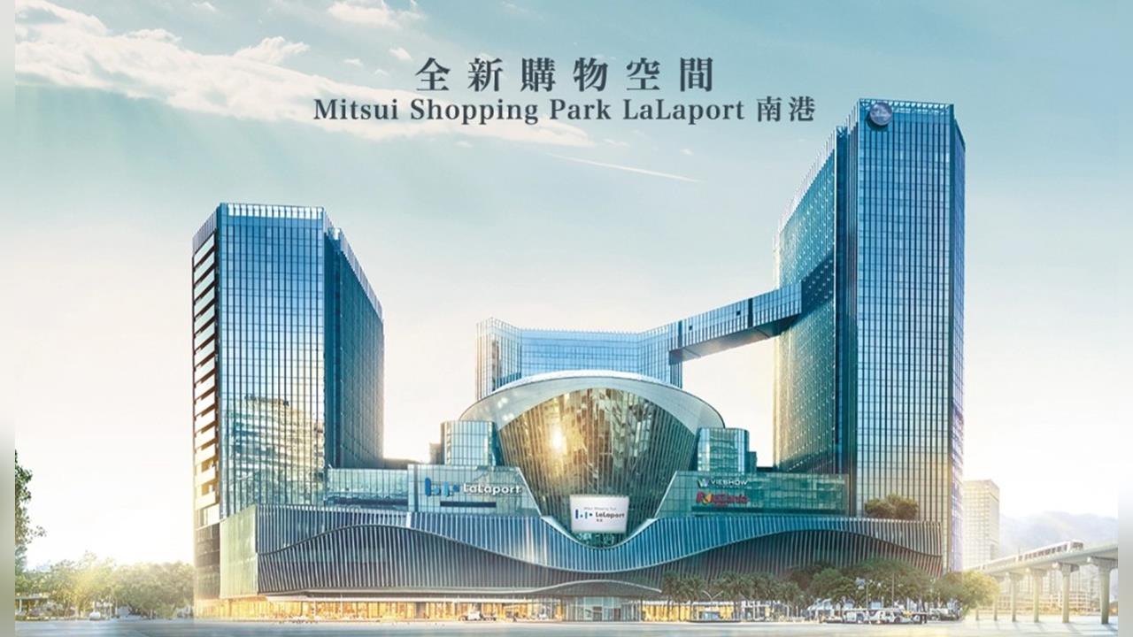 快新聞／看電影嚇壞！南港LaLaport影城「爆米花機器故障」突冒白煙