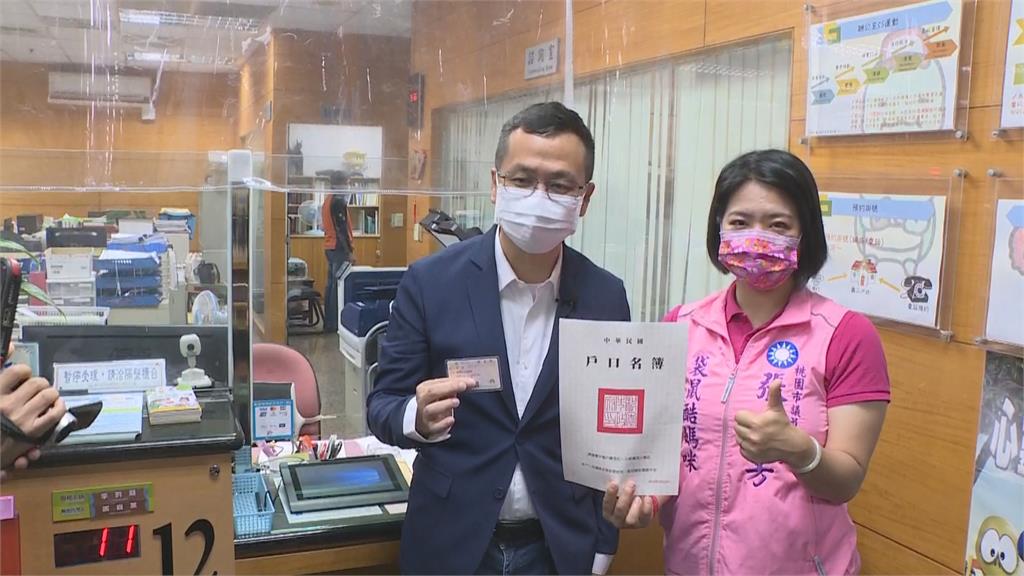 展現選桃園市長決心！　羅智強遷戶籍到桃園