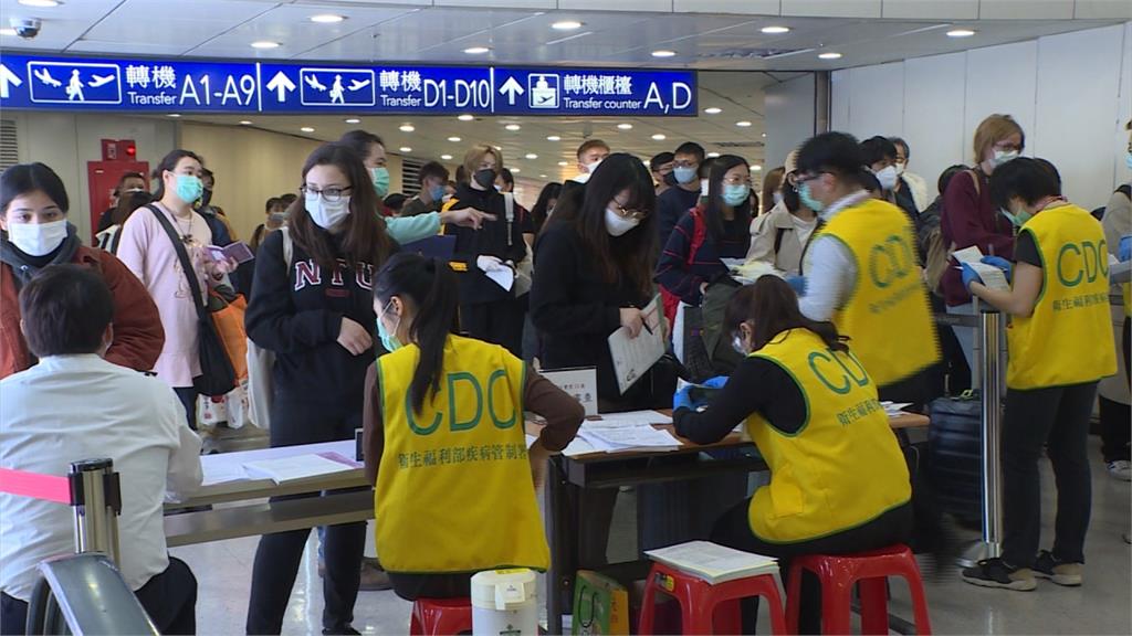 武漢肺炎/騙公司國旅卻飛出國!他返台後確診網痛罵:太自私