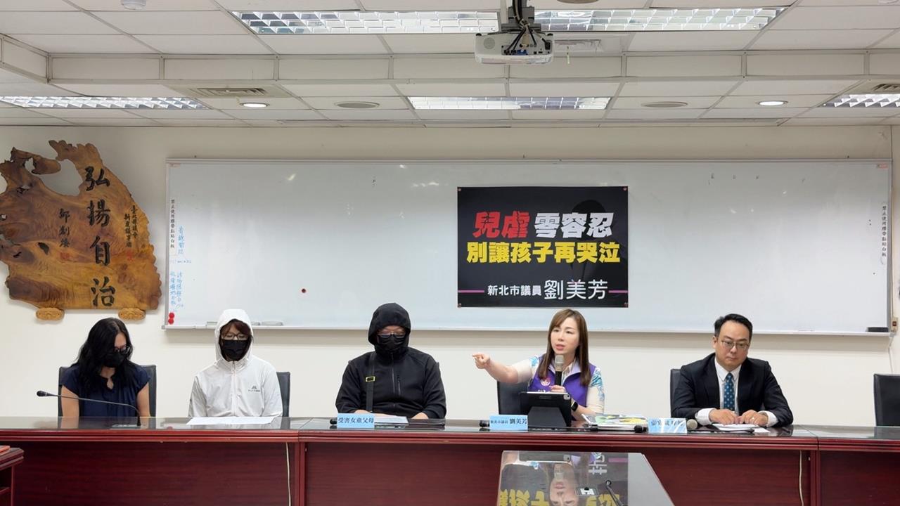 快新聞/喪盡天良!新北「欣勵德幼兒園」園長粗暴羞辱6歲女童 教育局移送新北檢