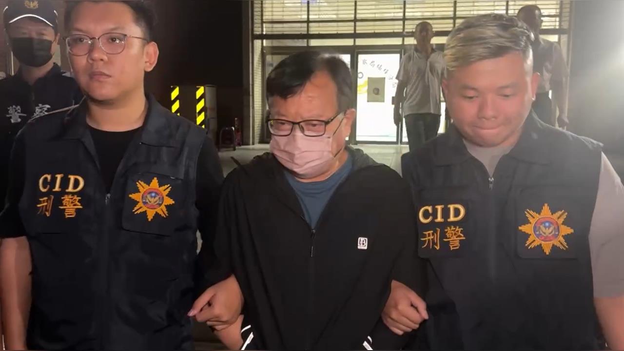 快新聞／中油最貪CEO棄保潛逃落網慘了！今晨再遭聲押