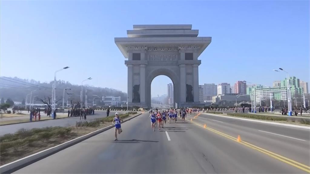 展現北朝鮮國家特色 平壤馬拉松動員萬人加油