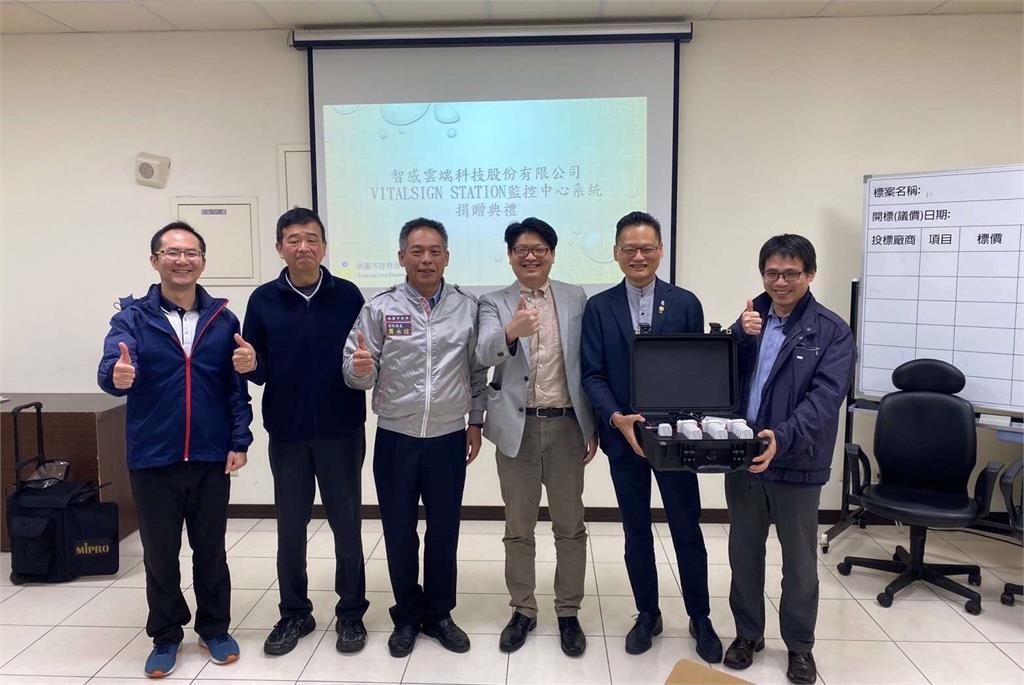 暖心企業支持救災後勤照護工作　贈桃消監控中心系統