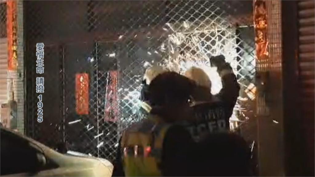 痛心父親節!啃老男要嘸錢 趕父出家門揚言縱火還咬警