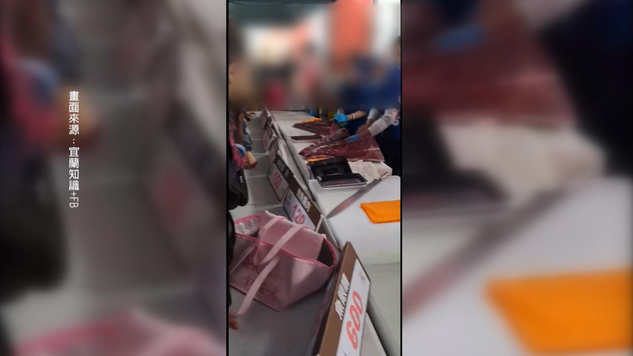 試吃吃出氣！宜蘭超市推現切黑鮪魚試吃　民眾沒吃到怒批騙人、業者回應了