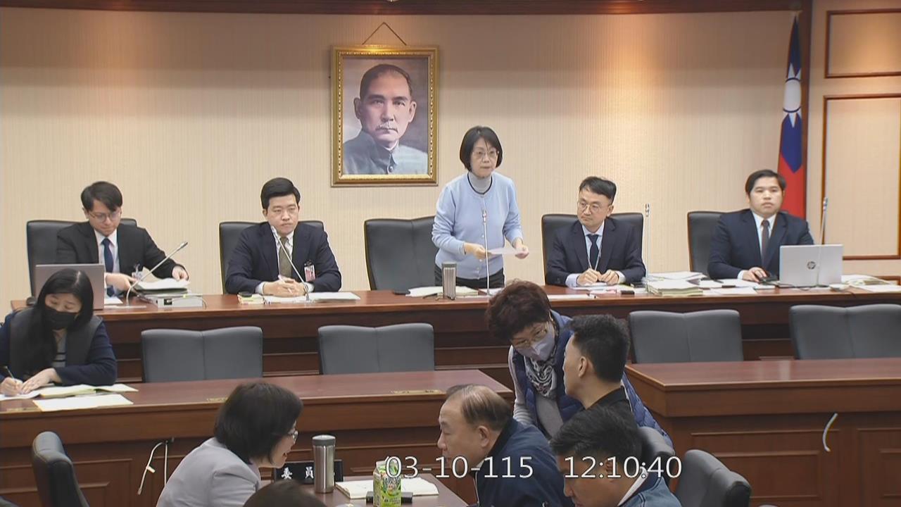 快新聞／中選會委員人事案「13日立法院會投票」　院版財劃法再遭藍白封殺