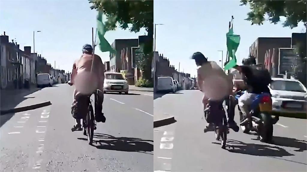 以為是變態！大叔「裸騎」遭擊落　真相卻是慈善活動