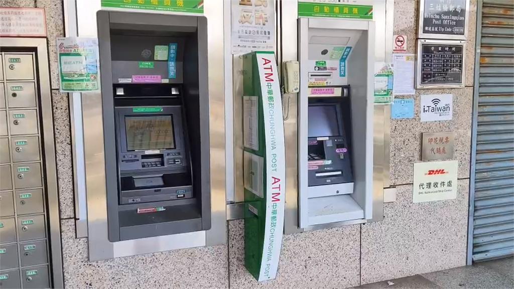 快新聞／大當機！民眾ATM領錢被扣款卻沒吐鈔　郵局曝處理方式
