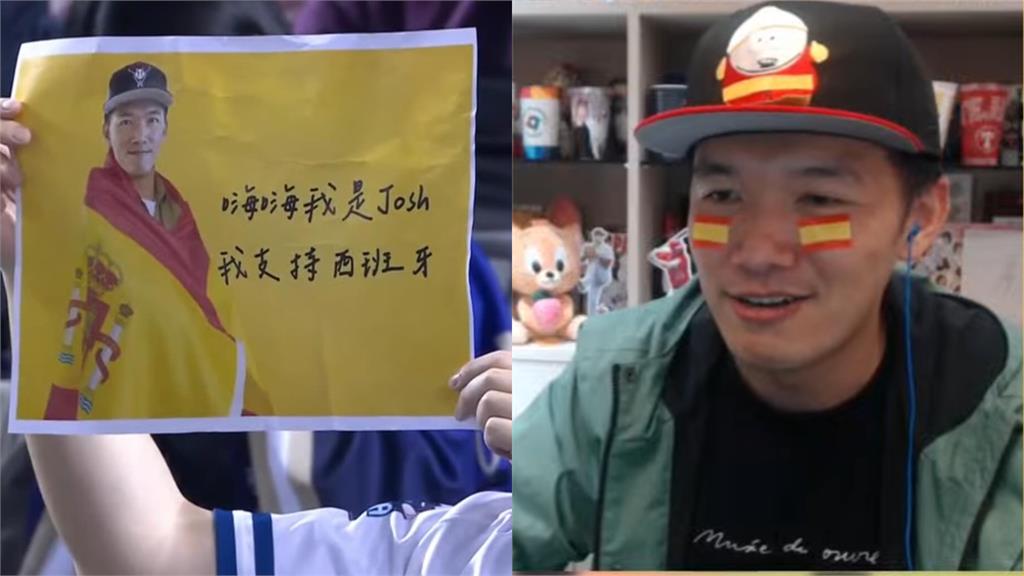 經典賽／被國外主播認證詛咒人！台南Josh首公開「特級咒術」施法步驟…萬人瘋看