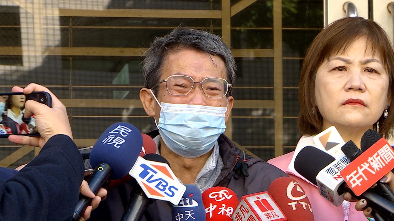 新北割頸案提「讓加害者孝順死者父母」惹眾怒　高院發聲明澄清