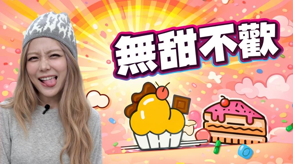 小楓《醫學大聯盟》自曝驚人飲食癖好！醫揭：洗碗、曬太陽竟是舒壓關鍵