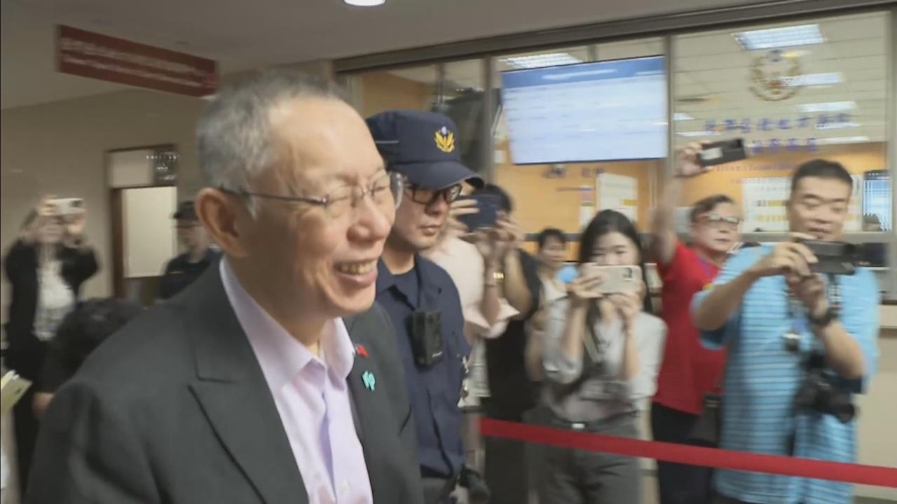 快新聞／柯文哲律師：完全禁證人接觸恐讓柯「被孤立」　北院審判長回應了