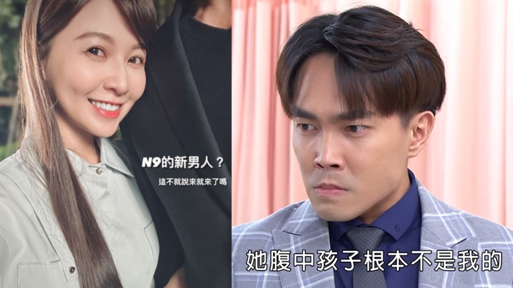 許仁杰《愛的榮耀》慘戴綠帽「老婆借種生孩」！謝京穎「甜勾黑衣男」驚吐：安琪有新男人？