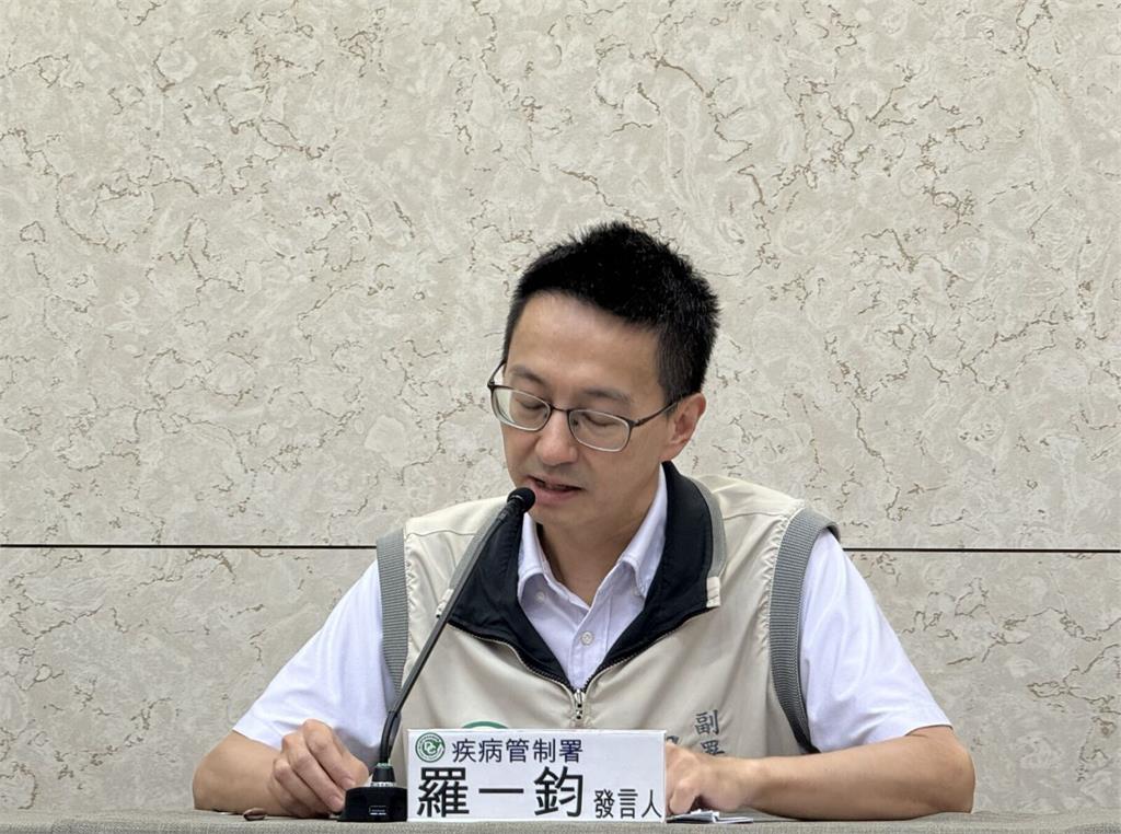 雙北爆「麻疹群聚」匡列235人!20歲女越南帶病 聚餐同事慘遭傳染