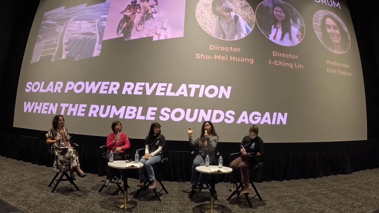 「新北紀錄片」走向國際　首次站上美國波士頓台灣影展舞台