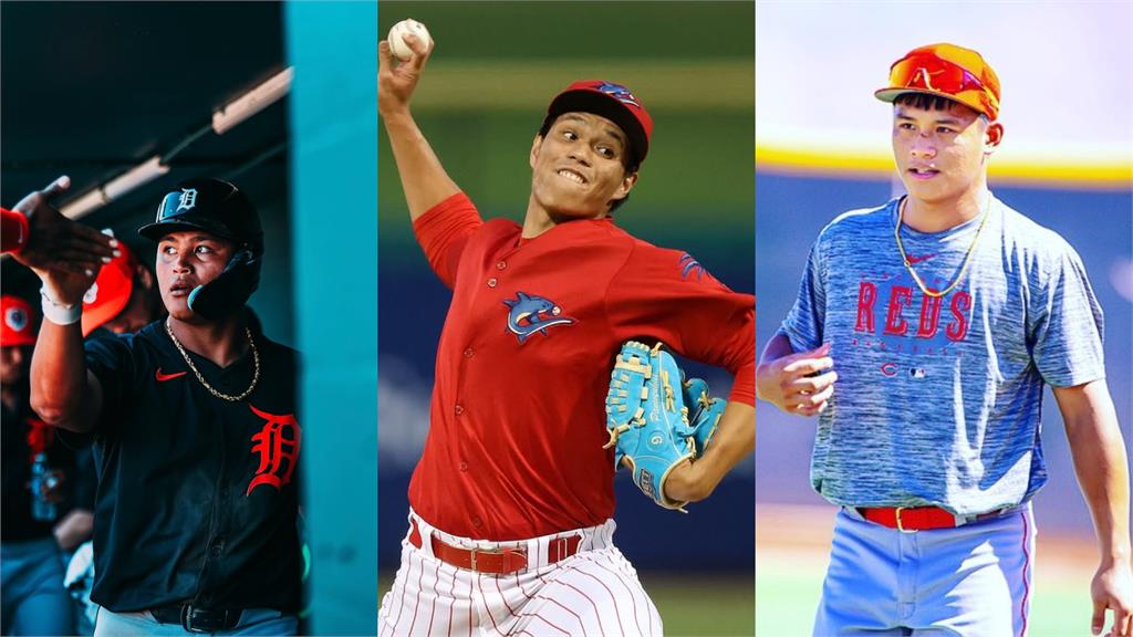 MLB(影)／大聯盟台將球探報告出爐　李灝宇、潘文輝、林盛恩備受看好