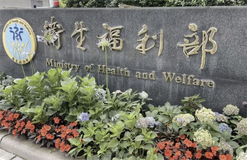 高雄爆「績優督導」性侵弱勢少女   衛福部證實已送懲戒！3月內有結果