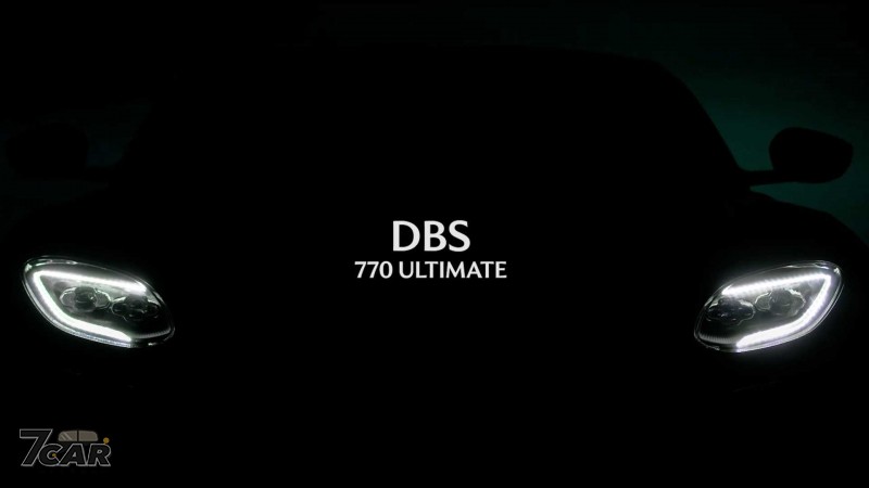 末代終極作品 Aston Martin DBS 770 Ultimate 即將出閘