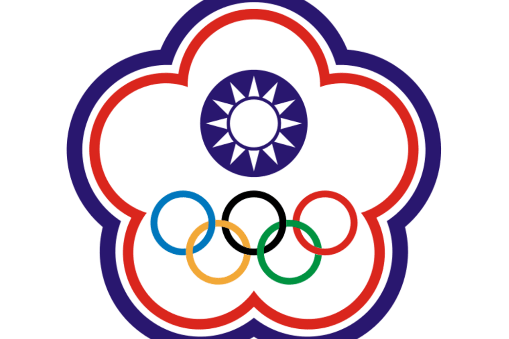 楊貴智｜奧會模式－台灣人出國比賽變成中華台北人？