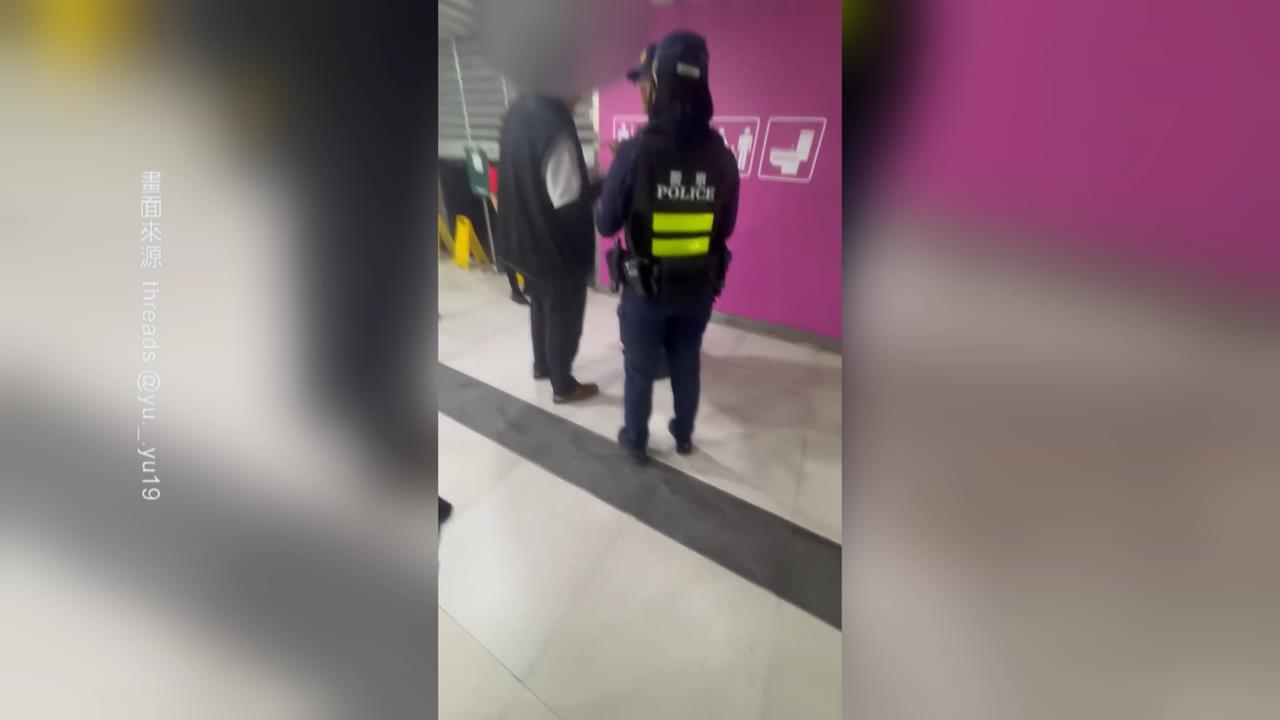 內急上不了北車廁所大鬧！6旬男「拍掉清潔人員手機」