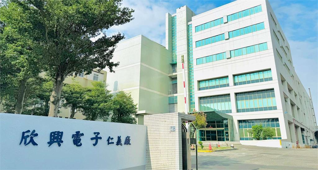 欣興7月營收年月雙成長 股價也連2漲