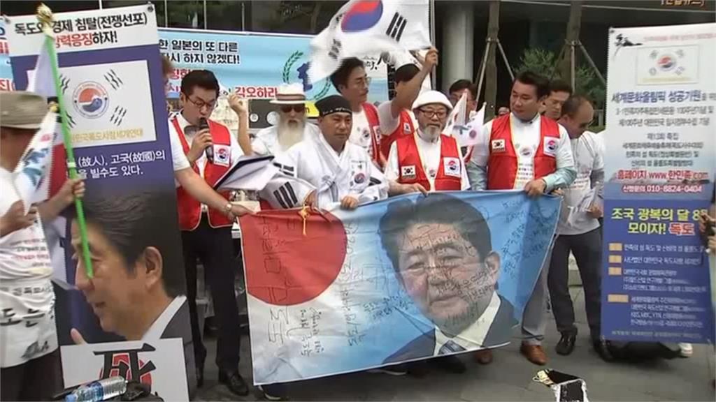 南韓法院啟動變賣三菱資產 韓民眾日使館外嗆聲