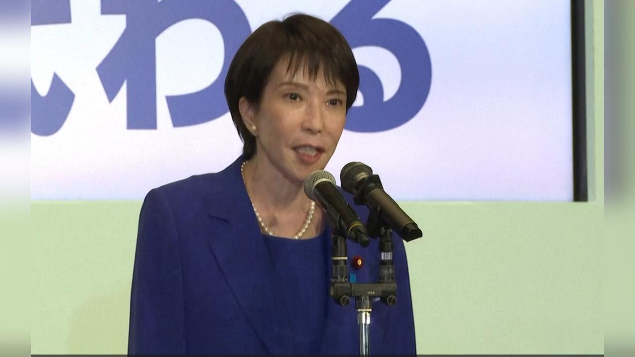 國會質詢再談「台灣有事」 高市早苗重申:與日本一貫立場相符