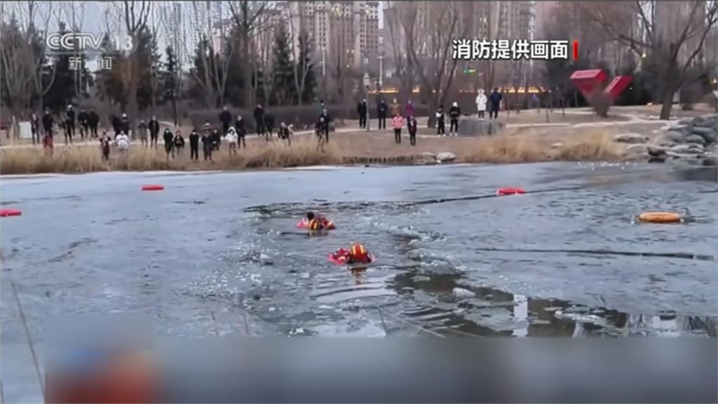 中國青海省傳落水意外　消防人員破冰救2孩童
