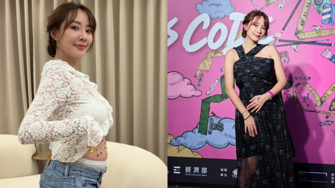 昔周董MV女主突曬「藏不住」大肚照！親曝求子艱苦路　直呼：從沒想過