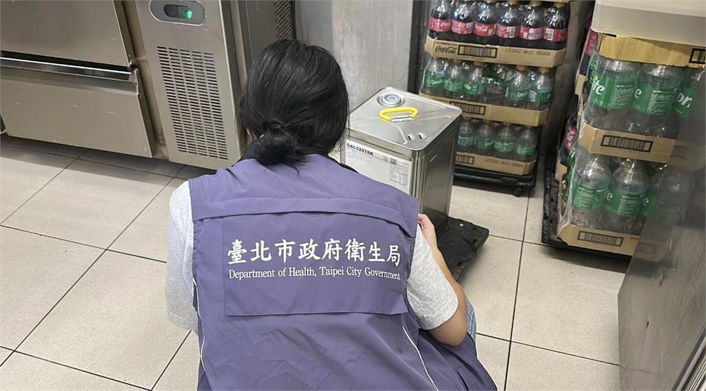 毒油再擴散！台北市最新通報84家下游業者　小木屋鬆餅、好樂迪都入列