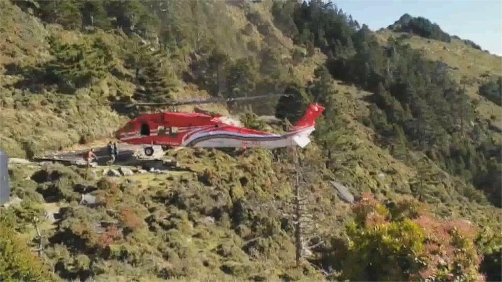 嘉明湖登山客高山症發作空勤直升機完美技術救援