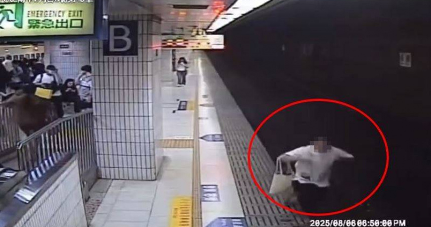 滑手機不看路　板橋車站20歲「低頭族」踏空跌進軌道