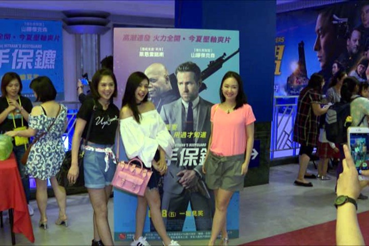 《殺手保鑣》強檔上映 片商：沒「笑」果退費