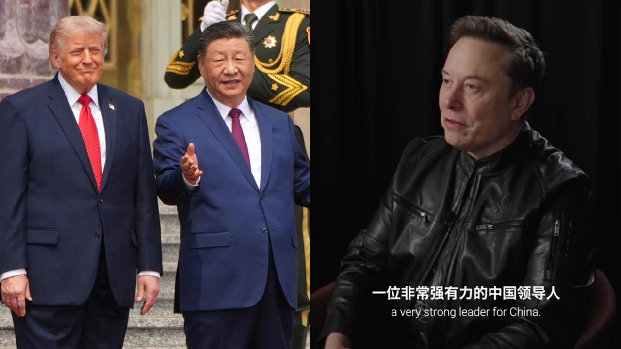 川習會前說好話？馬斯克狂讚習近平「很強的領導人」：非常睿智、富有遠見