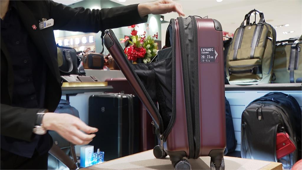 不怕行李被看光光 「機能款」行李箱設前置口袋