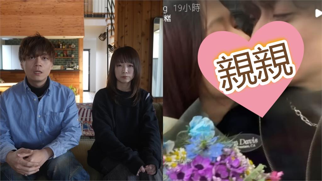 Ryu斷開Yuma「扶正小三女畫家」近況曝！激吻「嘟到臉變形」：謝謝你陪我