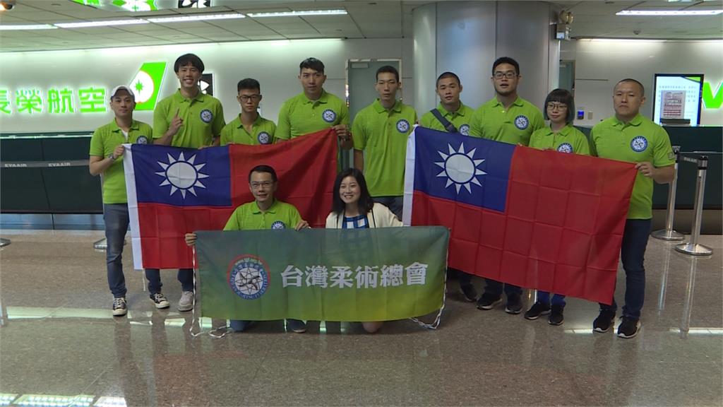 柔術隊遠征哈薩克 首度以「台灣隊」名義參加亞錦賽