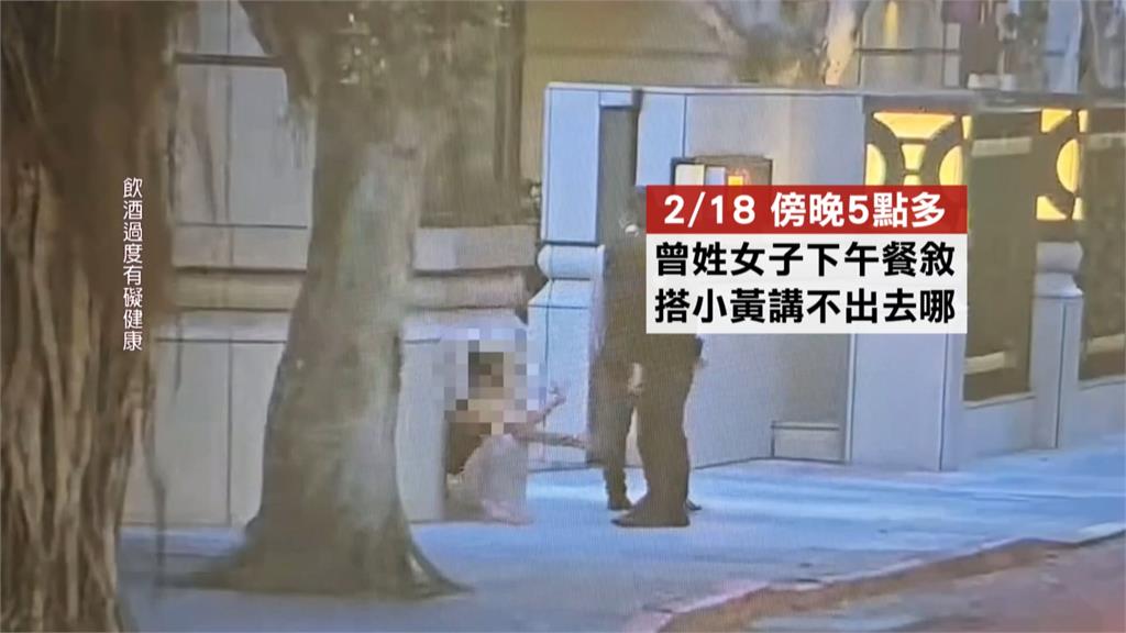 馬路當床睡! 女子喝茫被叫醒脫衣跑給警察追
