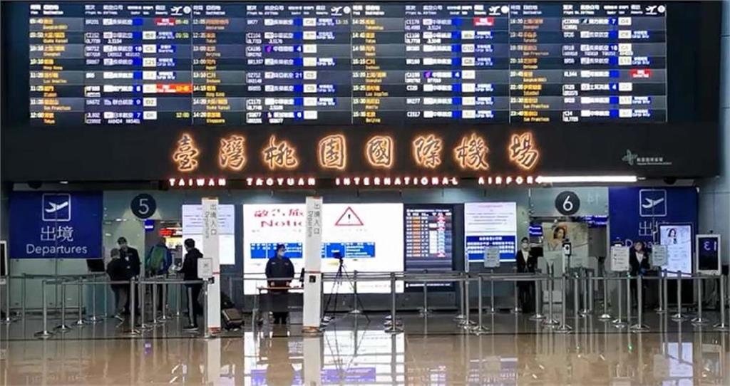 快新聞／華航班機落地疑遭「鳥擊」　桃機05R跑道一度關閉