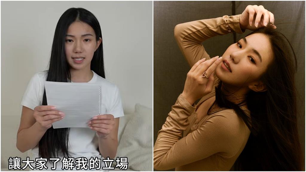 家寧讀稿道歉！咬字成亮點　網友幫上「正音班」