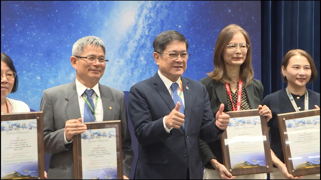 桃機再奪全球最佳行李運送獎表揚合作夥伴 旅運量估破5千萬