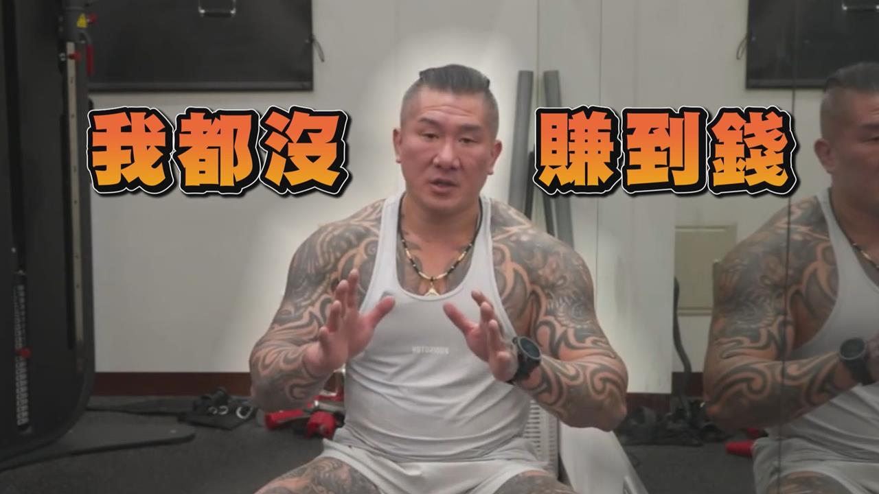 嘆守住藍白罷免自己卻渾身傷　館長：我都沒有賺到錢