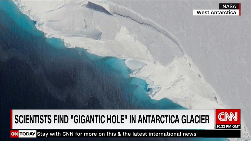 南極冰河有大洞 恐導致全球海平面提高