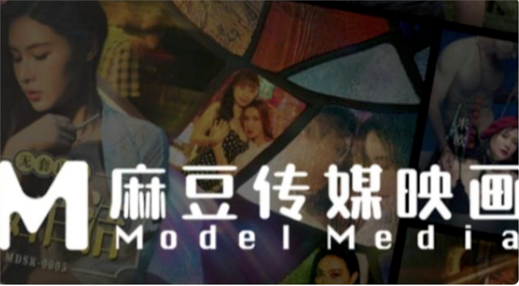 麻豆傳媒驚爆倒閉!AV導演揭6大致命傷:太多刺青