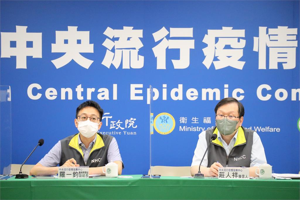 快新聞/陳時中今請辭、指揮中心7月底解散? 莊人祥:無此事