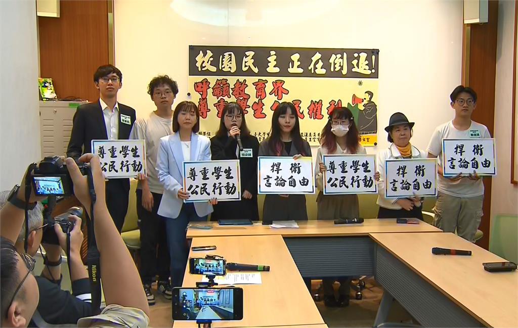 台大生網路挺罷免遭攻擊羞辱！　立委出面捍衛學生「公民參與」