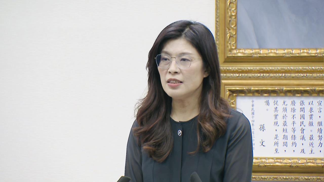 快新聞／上任後首主持KMT中常會　鄭麗文宣布兼任「這職務」：由我親自授課