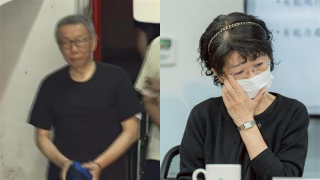 京華城4被告延押2個月！陳佩琪崩潰「抓欄杆哭喊」：為什麼這樣對柯文哲